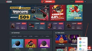 Всё о выводе средств через онлайн-казино 1657803736 Всё о выводе средств через онлайн-казино 1657803736