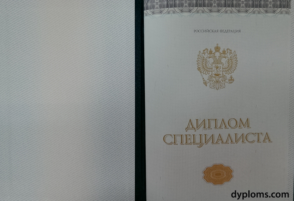 Купить справку об обучении в образовательном учреждении -581670795