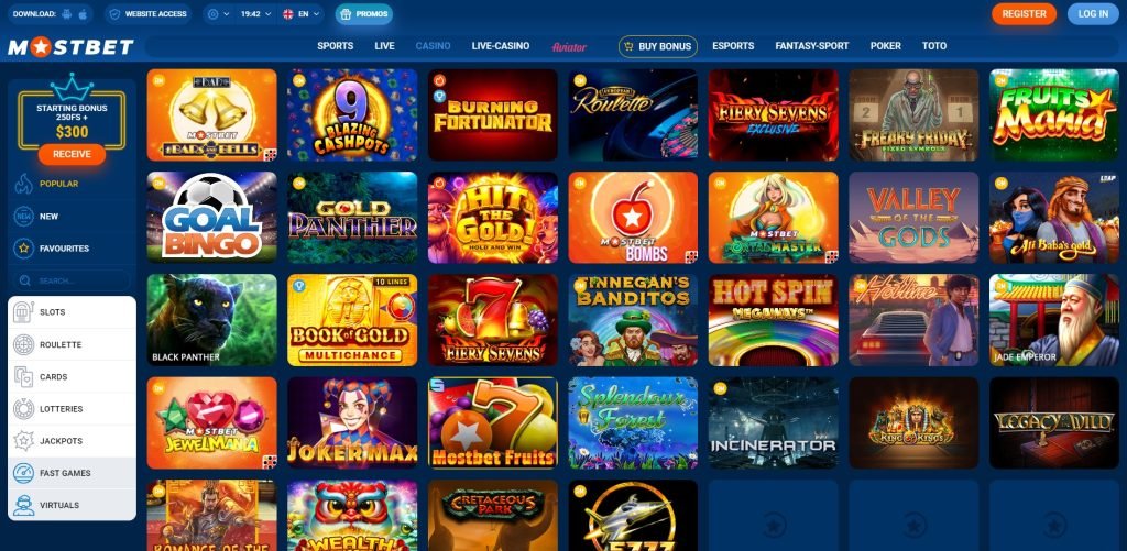Unveiling the Benefits of Online Casino Loyalty Programs