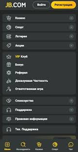 Exploring JB Casino A Comprehensive Guide